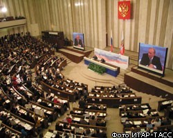 Дума просит В.Путина признать независимость Абхазии и Южной Осетии