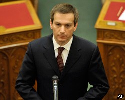 Парламент Венгрии избрал нового премьер-министра