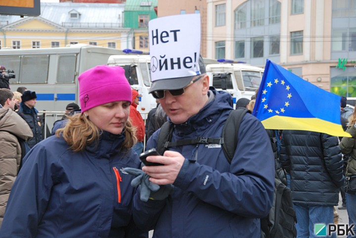 "Марш мира" в Москве против военного вмешательства России в Крыму