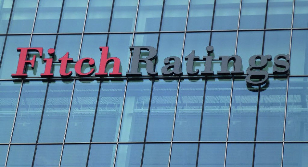 Фото: Международное рейтинговое агентство Fitch Rating