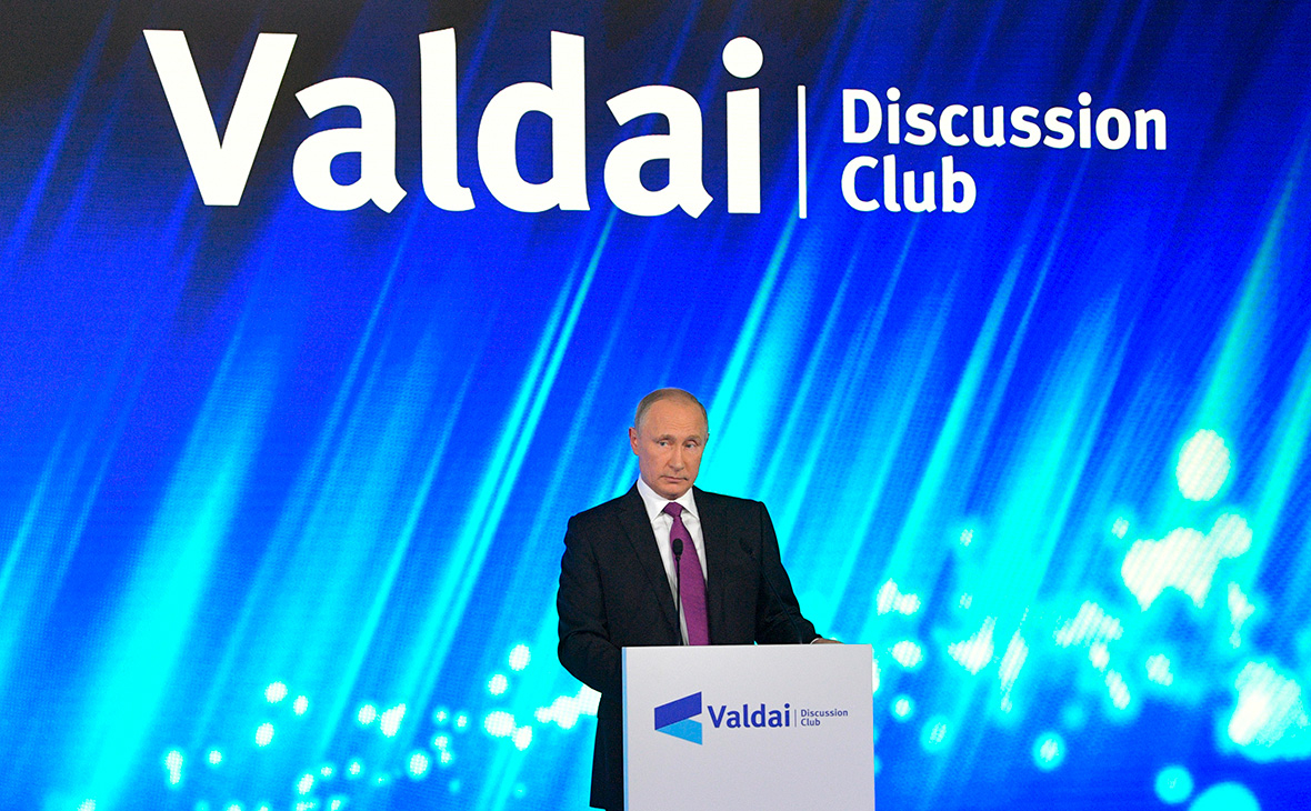 Владимир Путин на заседании клуба &laquo;Валдай&raquo;. 2017 год