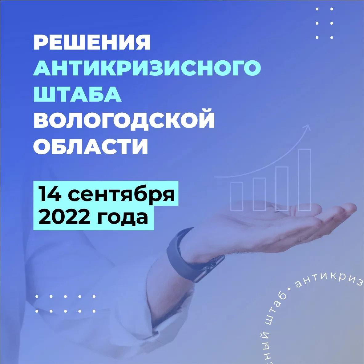 Страница О.Кувшинникова