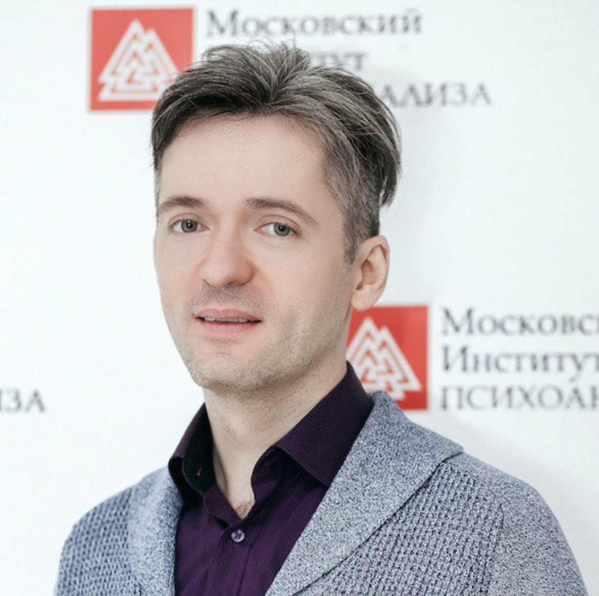 Владимир Шляпников