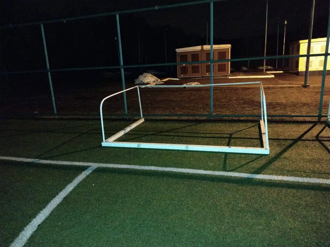 Telegram-канал прокуратуры РТ