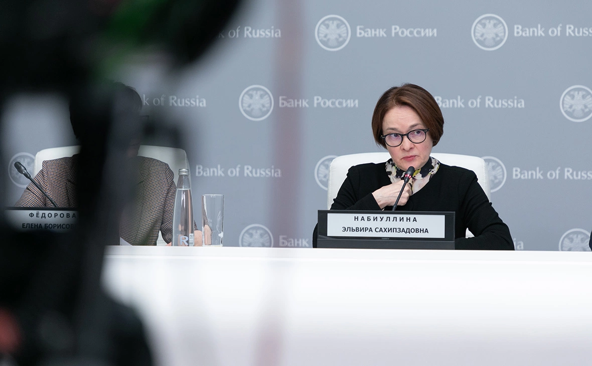 Артём Кудрявцев / пресс-служба Банка России