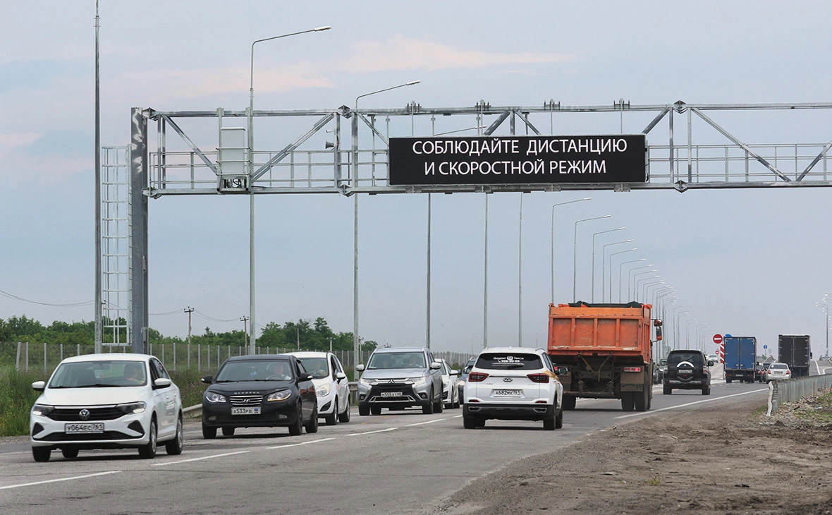 Эрик Романенко / ТАСС