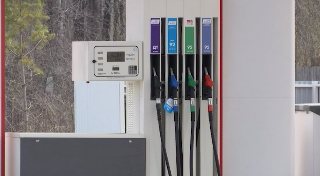 В Пермском крае незначительно снизились цены на бензин