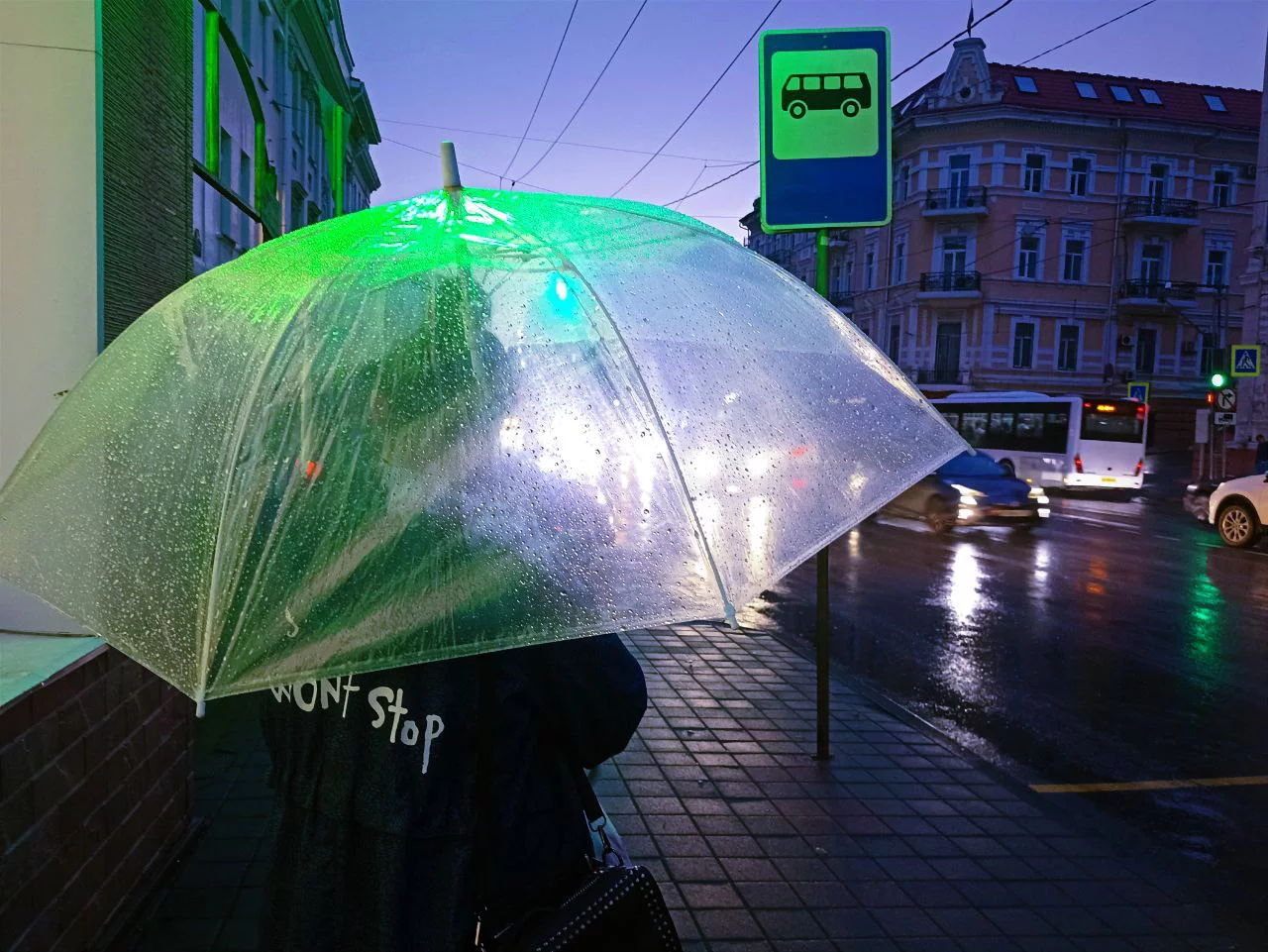 РБК Приморье