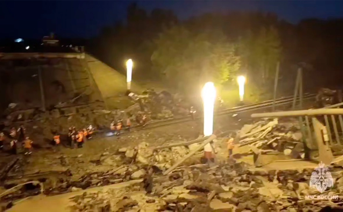 МЧС Брянской области