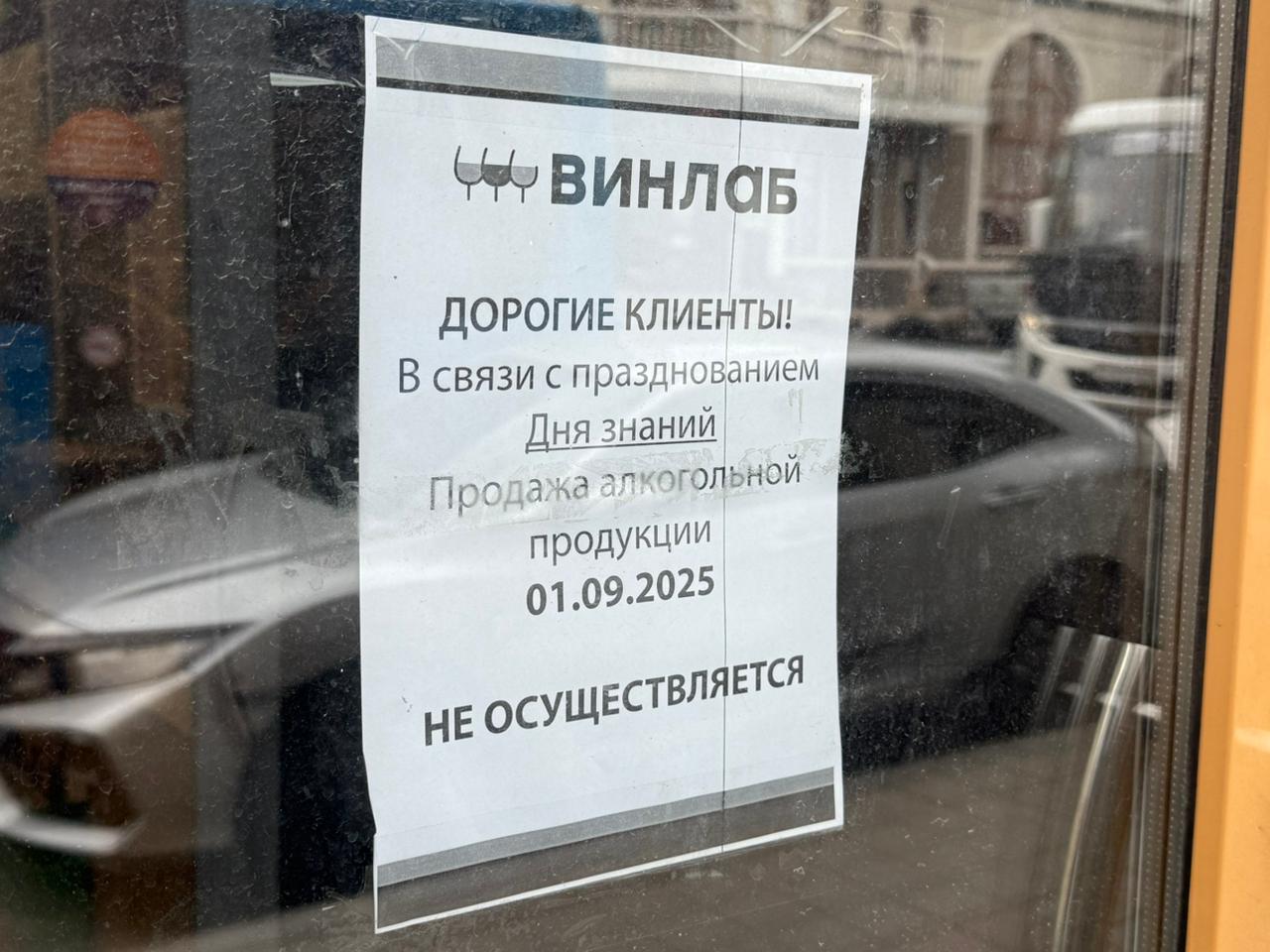 Фото: РБК Приморье