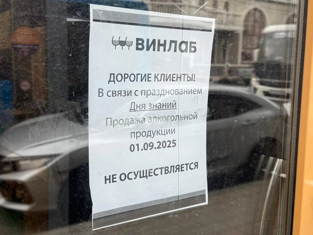 РБК Приморье