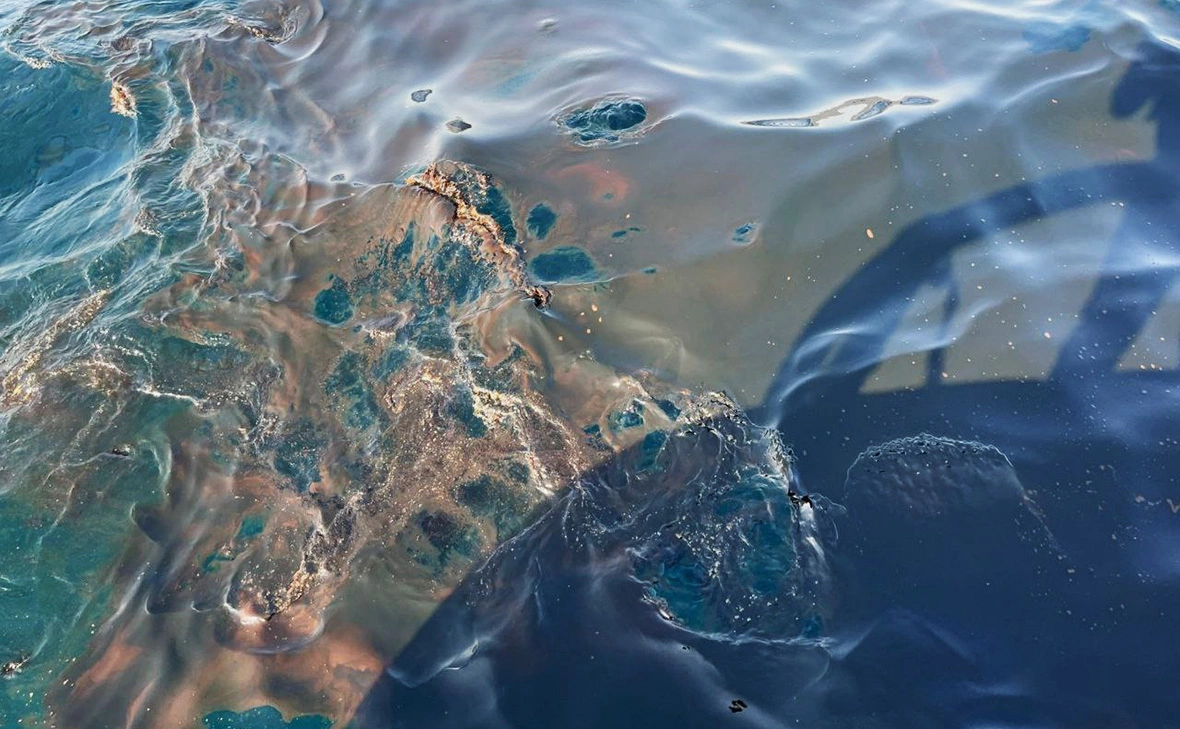 Росприроднадзор