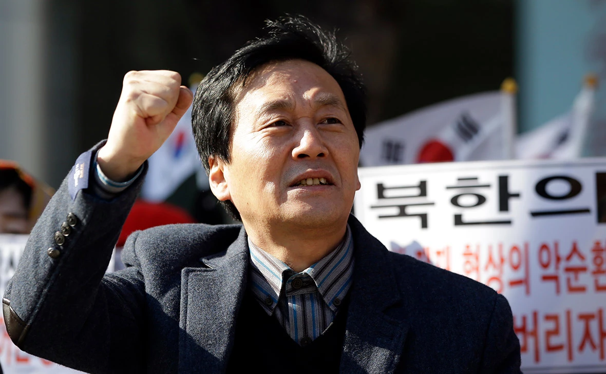 Lee Jin-man / АР / ТАСС