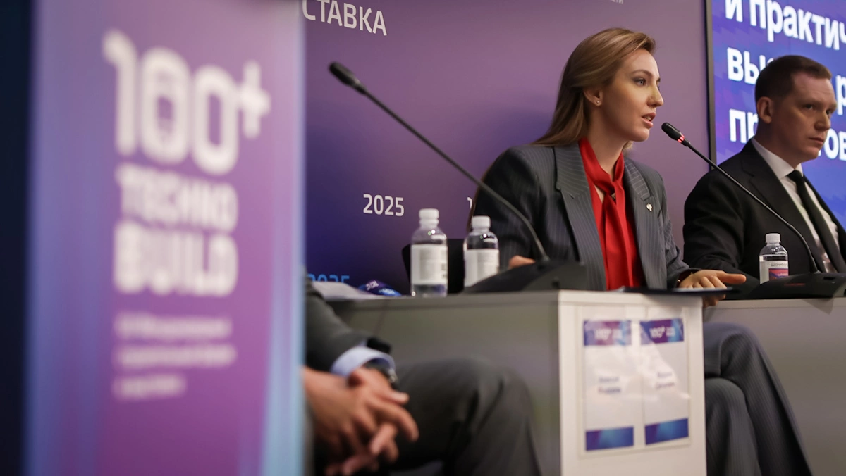 Антон Буценко для РБК Екатеринбург