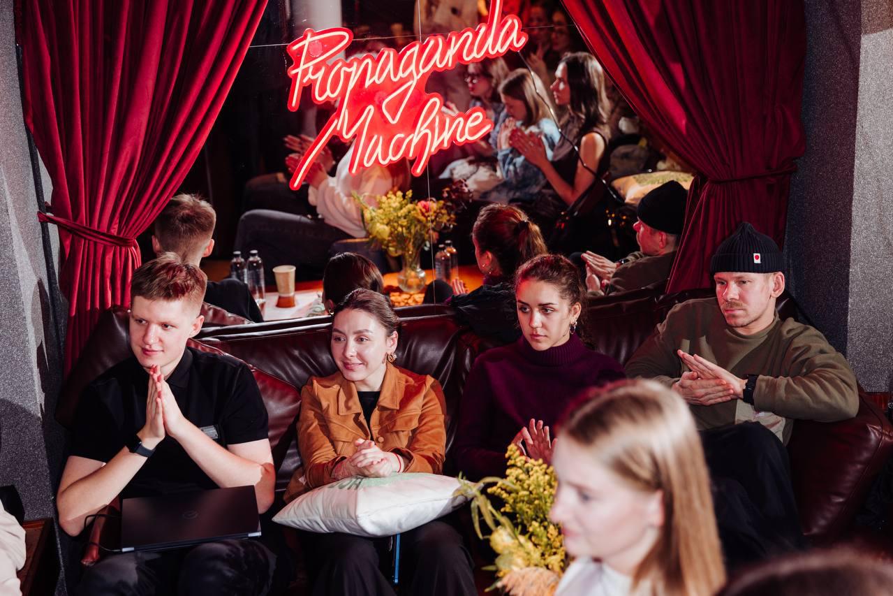 Гости кофе-тока «Как поймать свою волну»