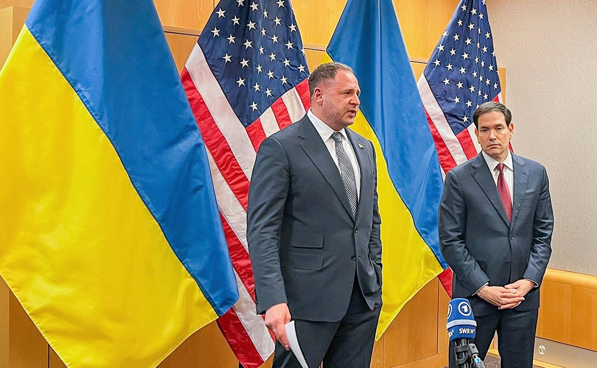 Андрей Ермак и Марко Рубио