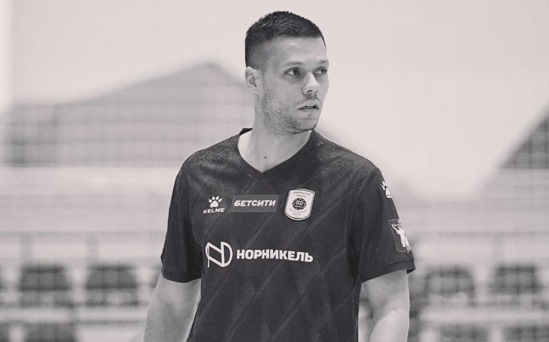 Стала известна предварительная причина смерти футзалиста «Норникеля»