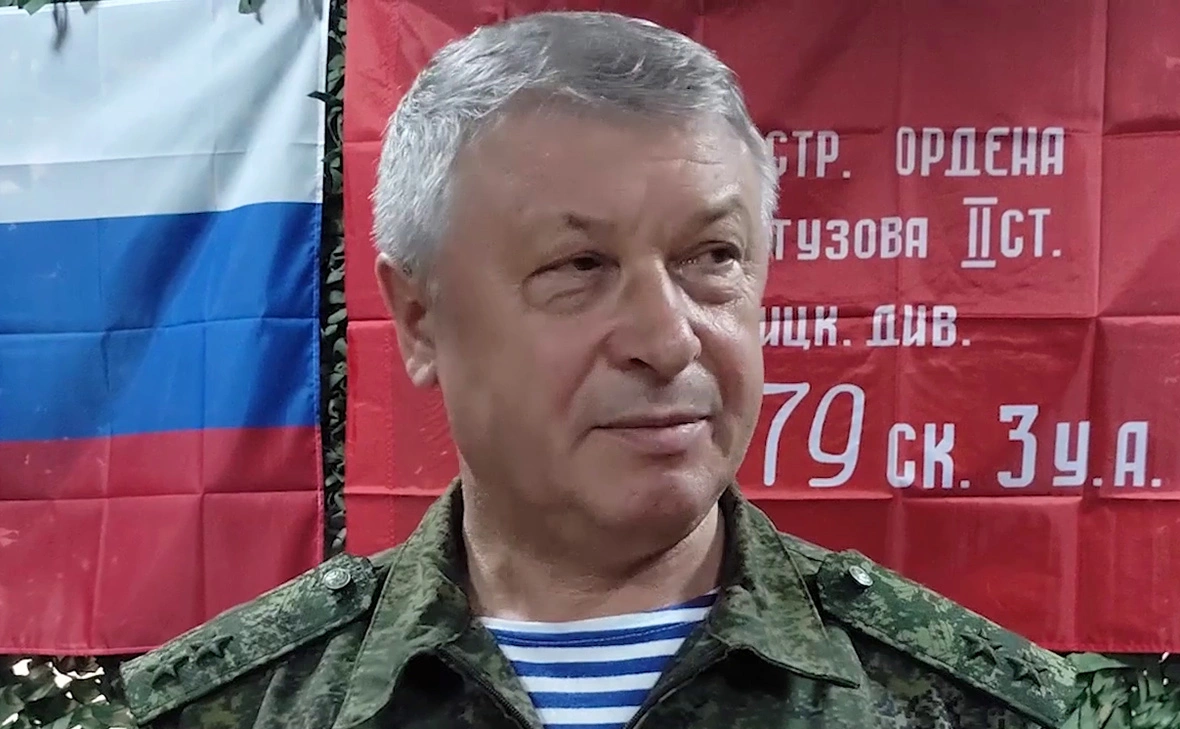 Минобороны России