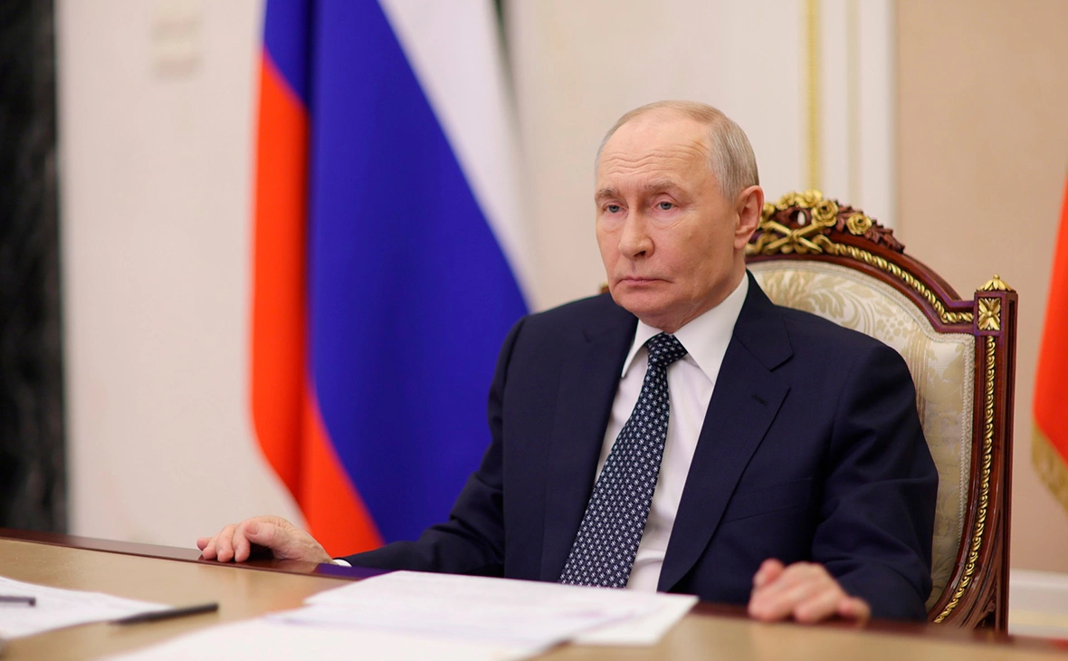 Администрация Президента России