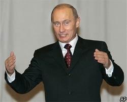 В.Путин: Суперзадача правительства – диверсификация экономики