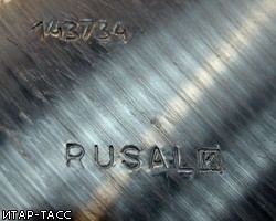 Ростехнадзор выявил более 140 нарушений на заводе RUSAL в Хакасии