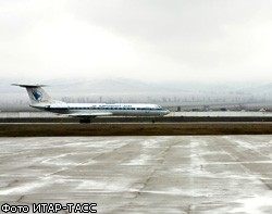 Аварии с участием самолета Ту-134. Справка