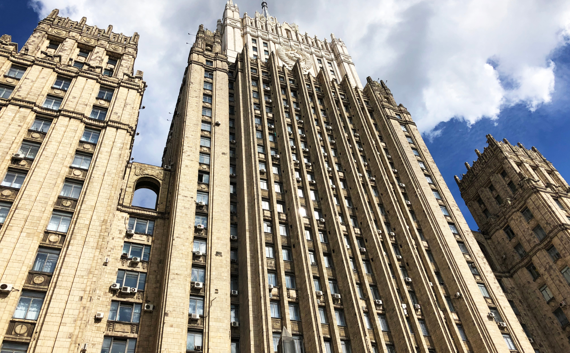 Здание МИД России на Смоленской площади в Москве