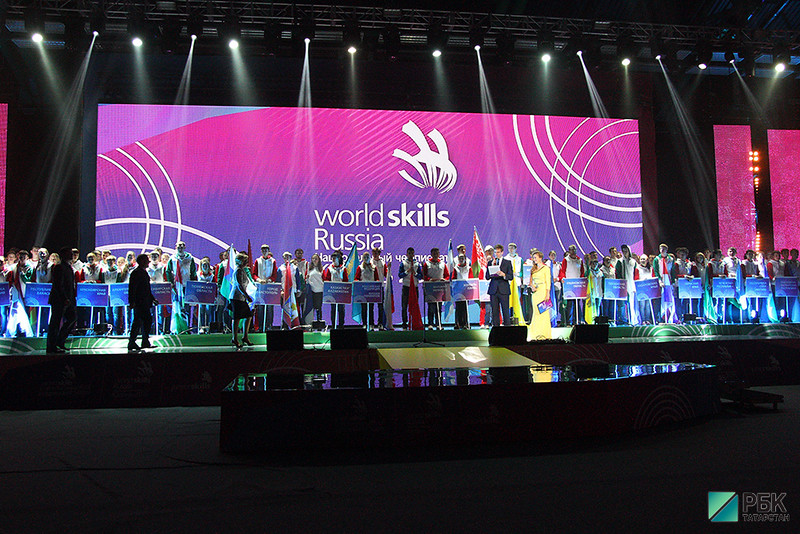 Не по регламенту: в Казани к чемпионату WorldSkills откроют фанзоны