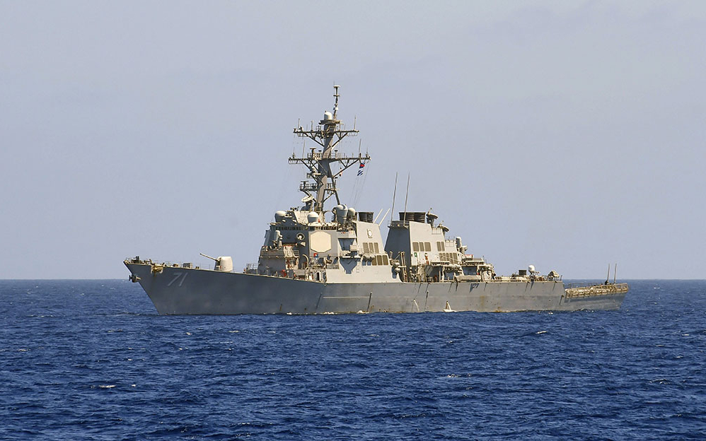 Минобороны России сообщило о зашедшем в Черное море эсминце ВМС США