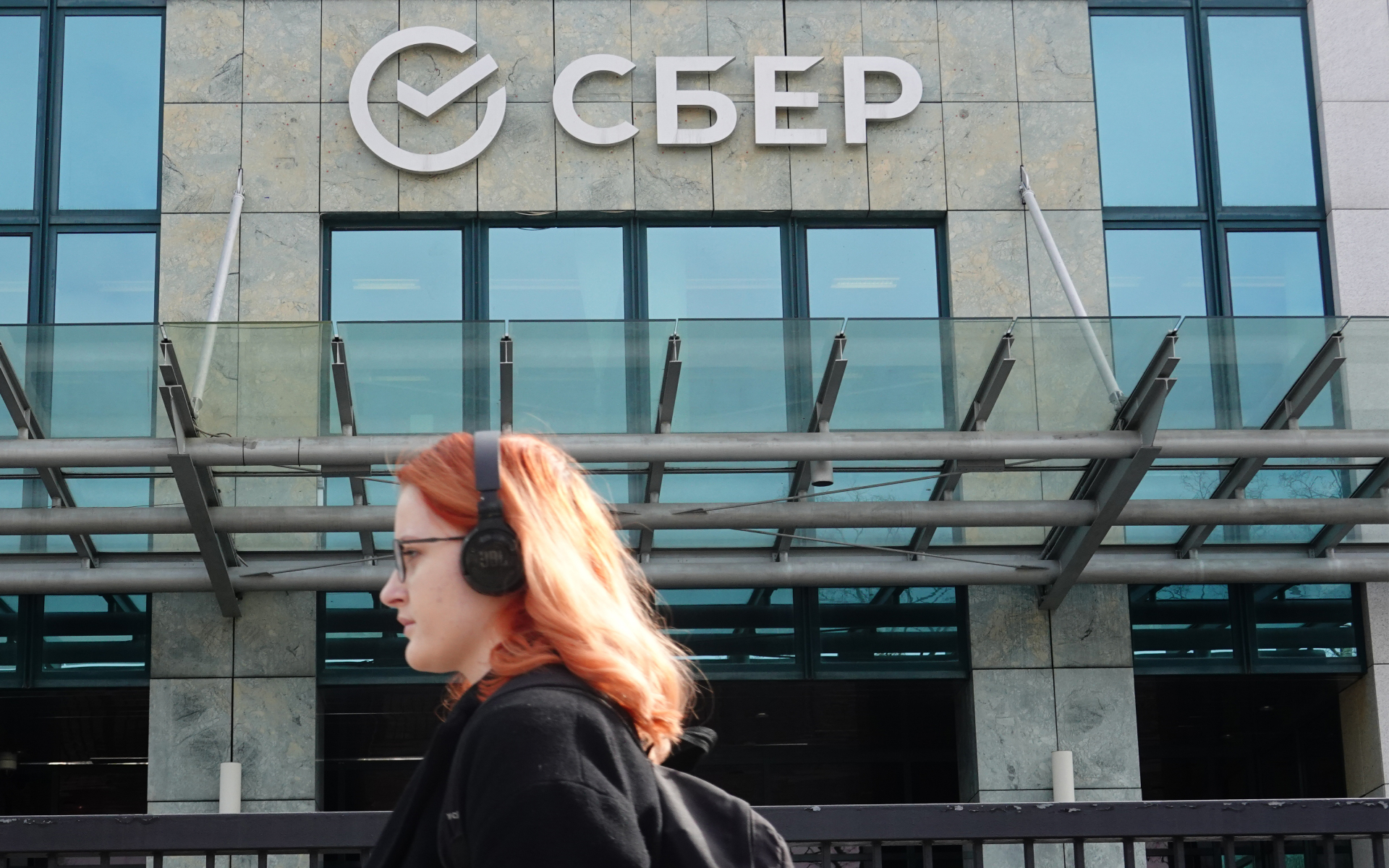Сбербанк россии кредит на квартиру купить машину в новосибирске с пробегом в кредит