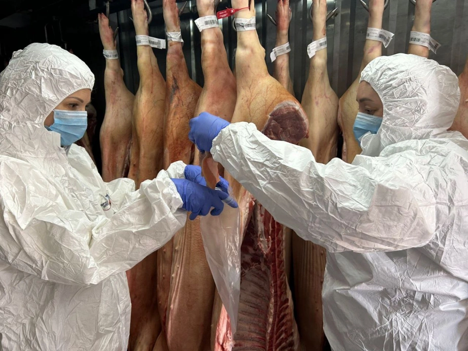 Управление ветеринарии Правительства Хабаровского края