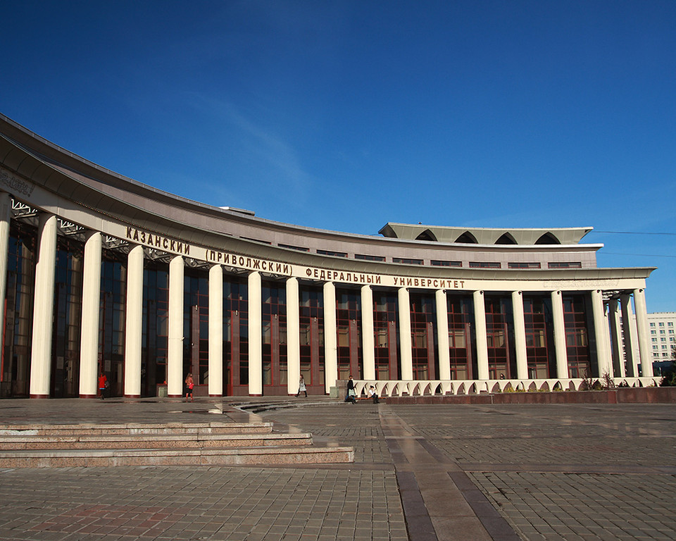 Казанский университет откроет подготовительные факультеты в Китае