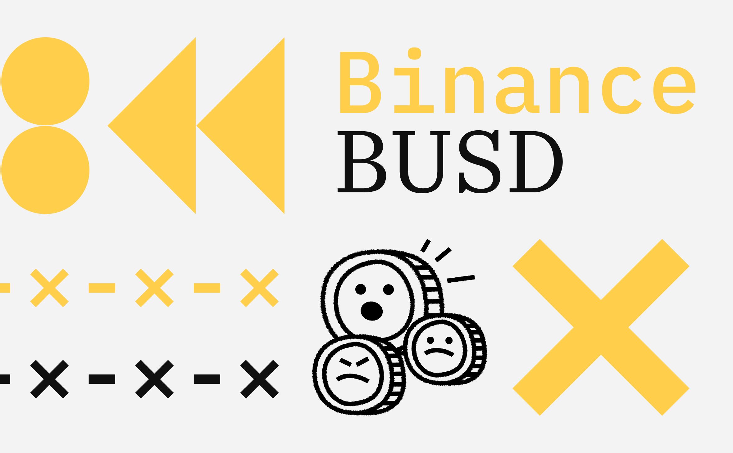 Криптобиржа Binance откажется от стейблкоина BUSD