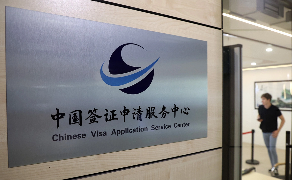 Сергей Фадеичев / ТАСС