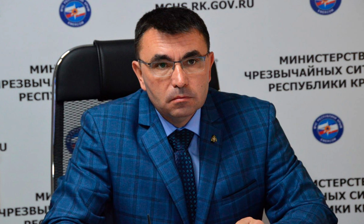 МЧС Республики Крым