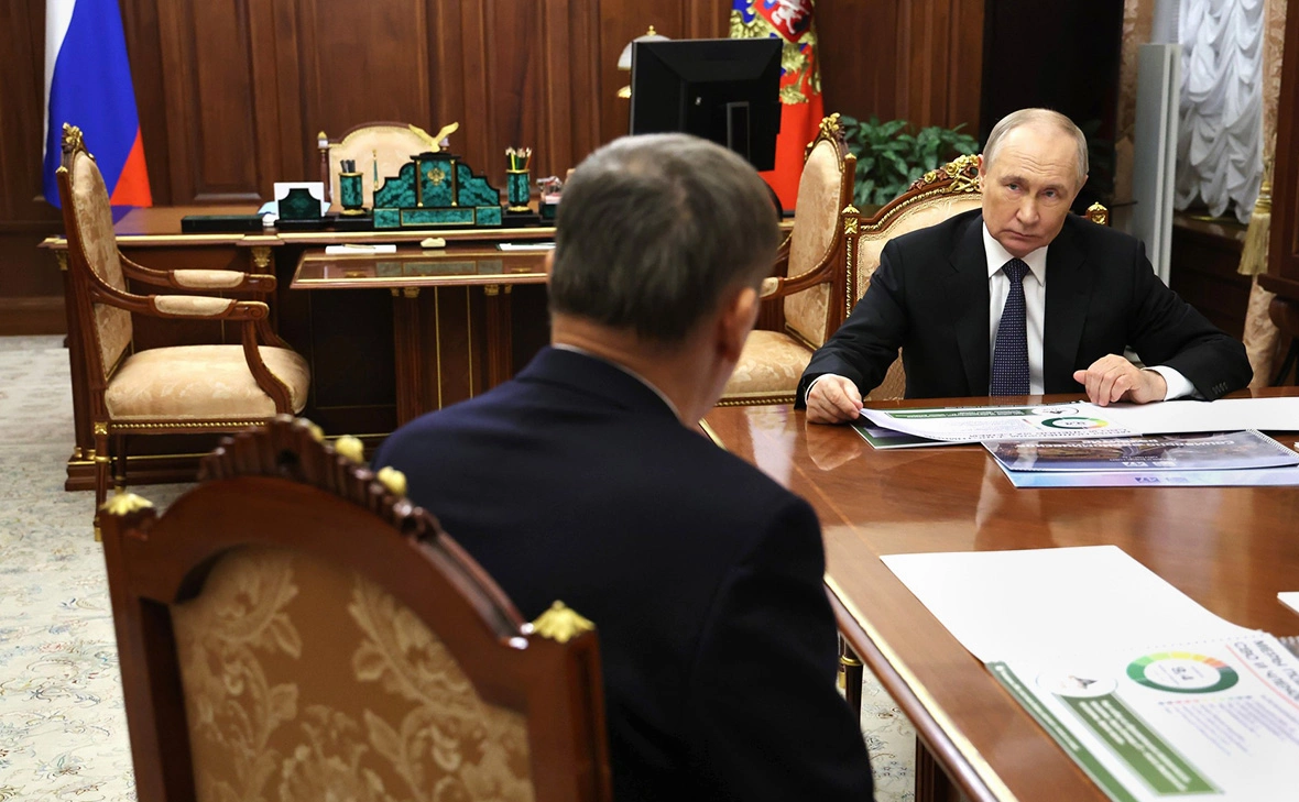 Администрация Президента России