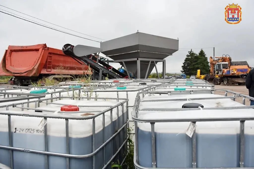 Фото: минсельхоз КО