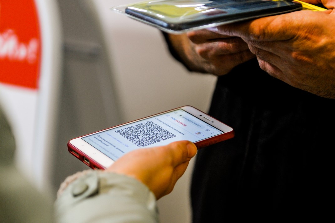 Фото: Вадим Ахметов / URA.RU