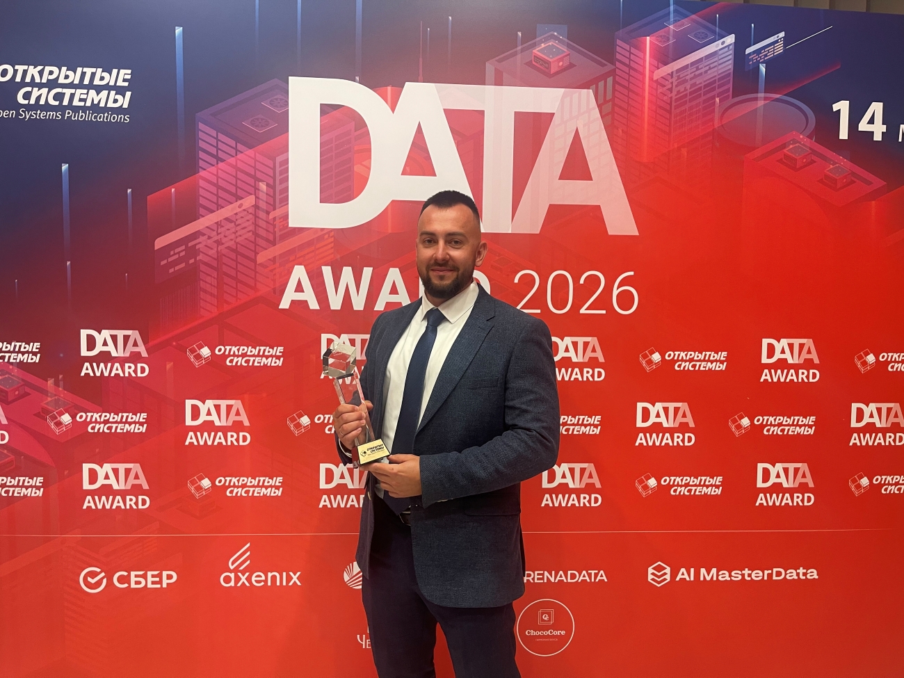 Директор департамента развития машинного обучения и ИИ «Билайн Big Data & AI» Олег Конорев