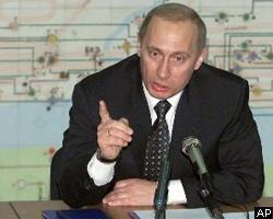 Путин о Якутии: Я министров за язык не тянул! 