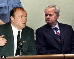 Г. Зюганов поздравил С. Милошевича с Новым годом
