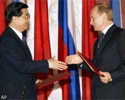 Россия и Китай пообещали дружить друг с другом