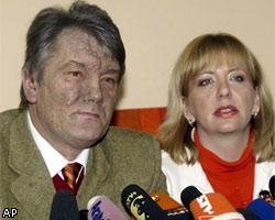 В.Ющенко знал, что его хотят отравить