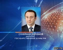 Сулейман Керимов стал сенатором от Дагестана