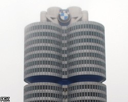Чистая прибыль BMW сократилась за 9 месяцев почти в 28 раз