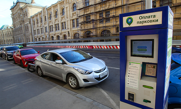 +17 в декабре: как парковаться в Москве бесплатно 