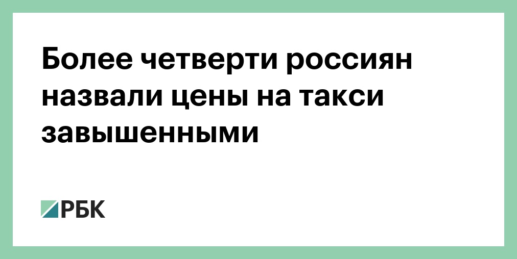 более четверти. публичное выступление заключение. более четверти. более четверти. более четверти.