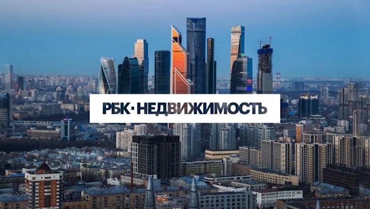 В Москве может возникнуть дефицит больших офисных площадей
