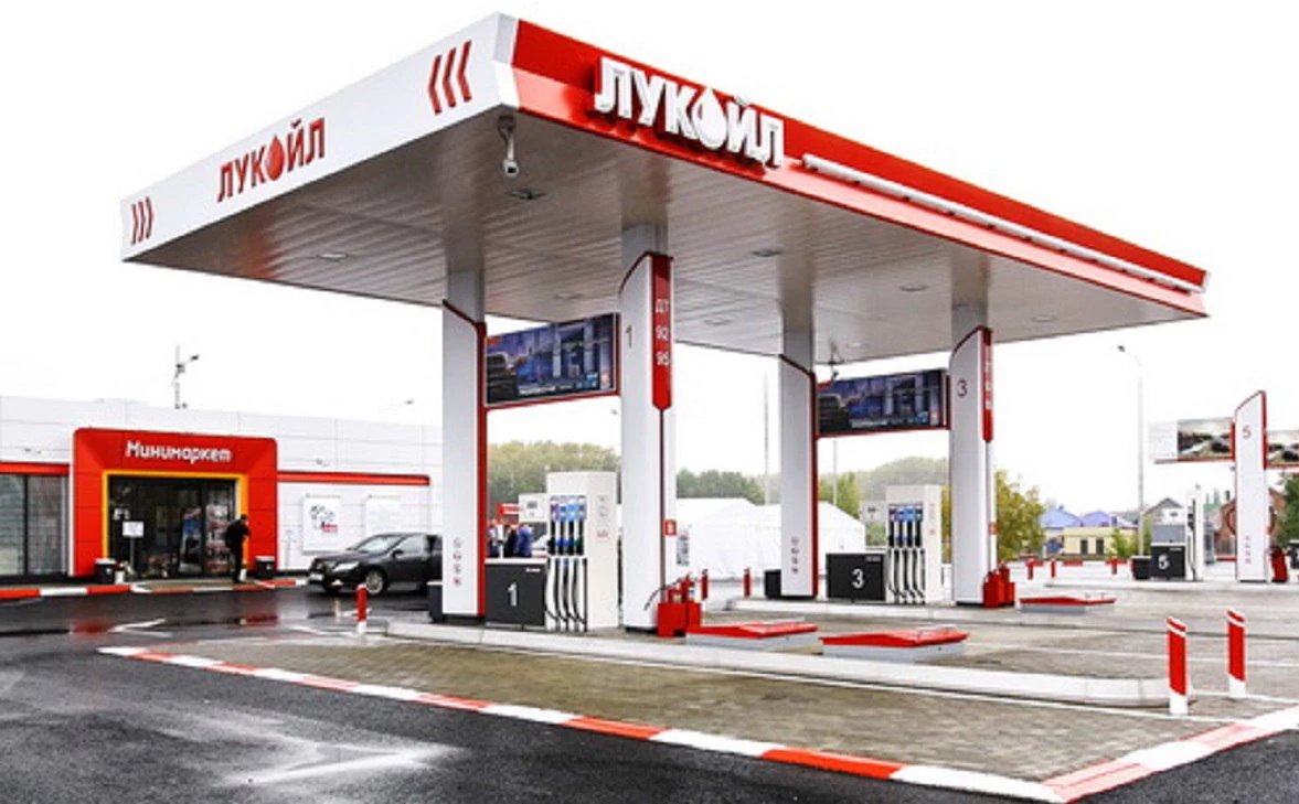 «ЛУКОЙЛ-Уралнефтепродукт»