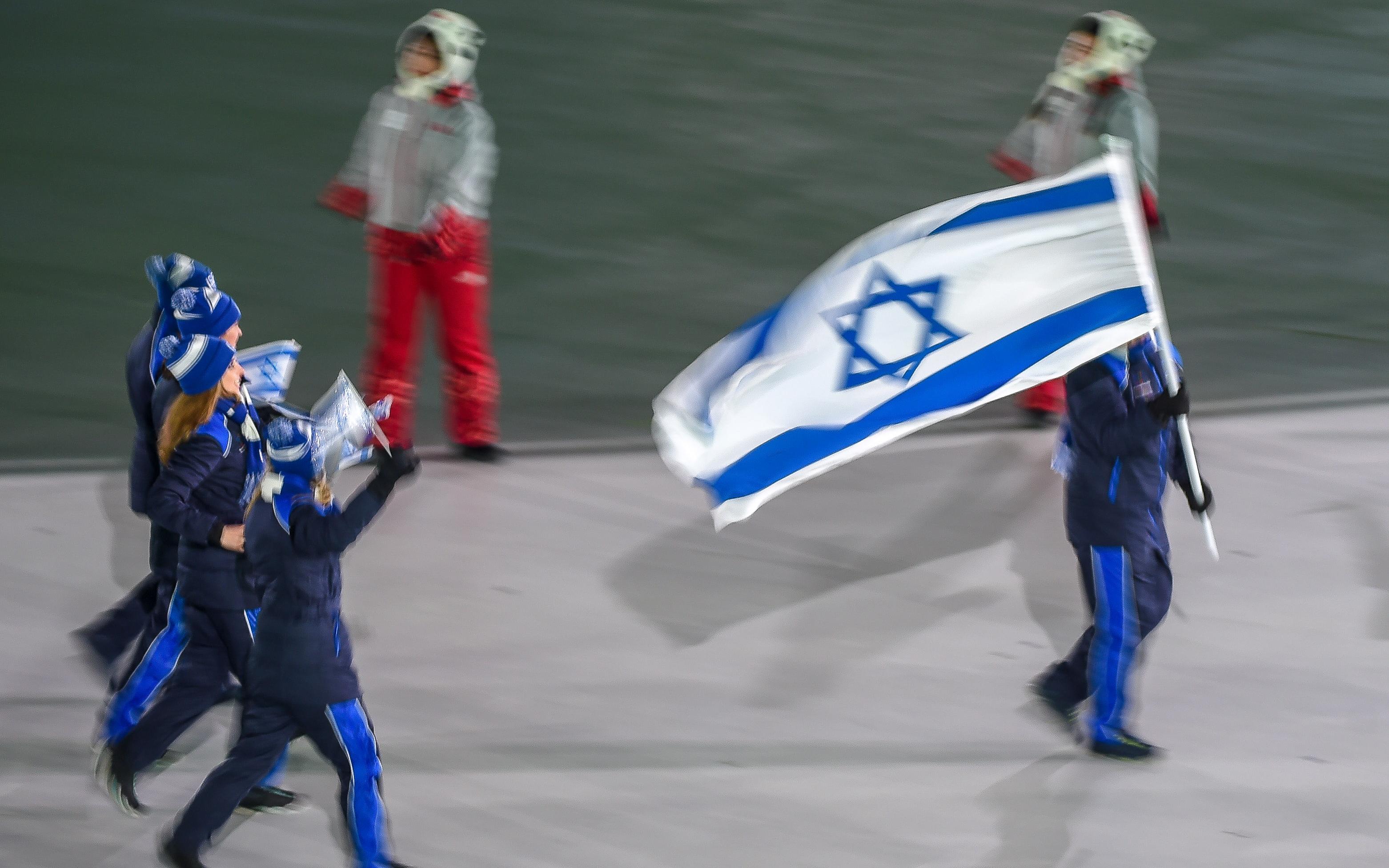 Израильским спортсменам запретили выезжать из страны